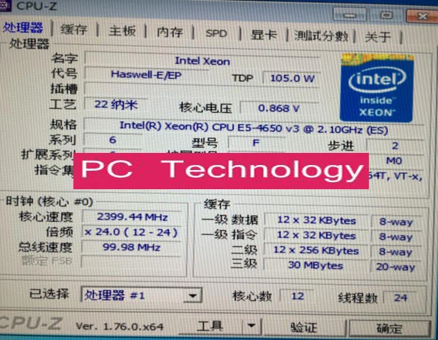 Оригинальная версия Intel Xeon QS E5 4650V3 2 1 ГГц 12 ядер 30 Мб 4650 V3 105 Вт с бесплатной