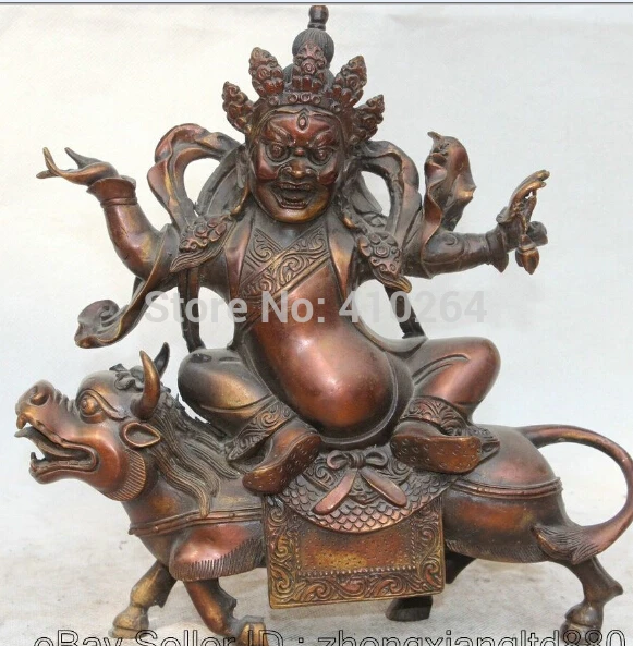

9" Tibet Bronze Mahakala Wrathful Protector Deity Buddha ride Cattle Statue