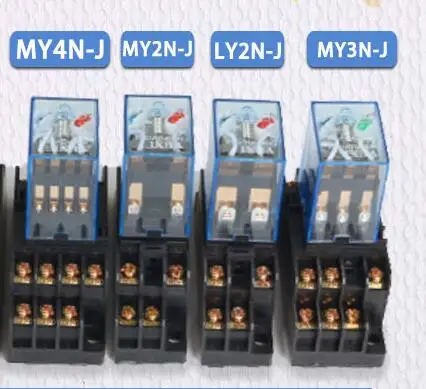 5 комплектов MY4N-J MY2N-J LY2N-J OMRON новый виток Напряжение общего назначения низкая Мощность реле с базой 220VAC 24VAC