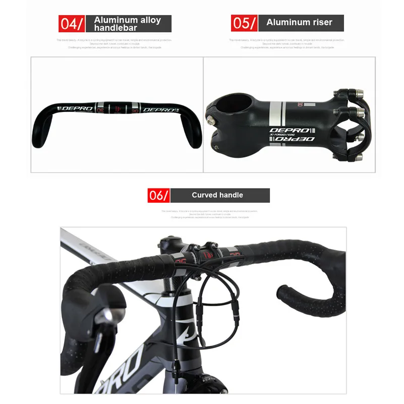 Best 2017 DEPRO R1-500-EB-22SM Complete Bicycle Presented Pedal 700C Carbon Fiber Frame 22 Speed Bicycle 8KG Road Bike 2 Best 2017 DEPRO R1-500-EB-22SM Complete Bicycle Presented Pedal 700C Carbon Fiber Frame 22 Speed Bicycle 8KG Road Bike 2