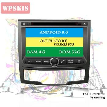 

For SSANGYONG KORANDO 2010-2012 HD 1024*600 Capacitive screen Autoradio Stereo Headunit octa Core android 10.0 4G RAM Car DVD