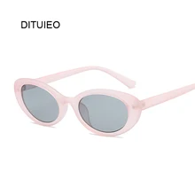 Маленькие овальные солнцезащитные очки для женщин, винтажные очки, брендовые дизайнерские солнцезащитные очки «кошачий глаз», женские ретро очки Oculos De Sol