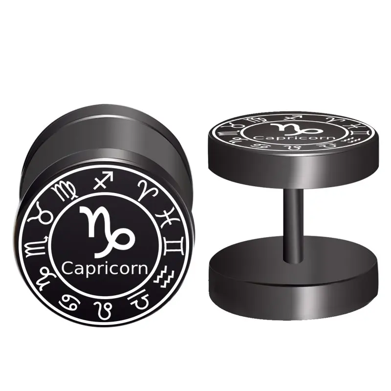 zodiac without words circle all the figure 10 2