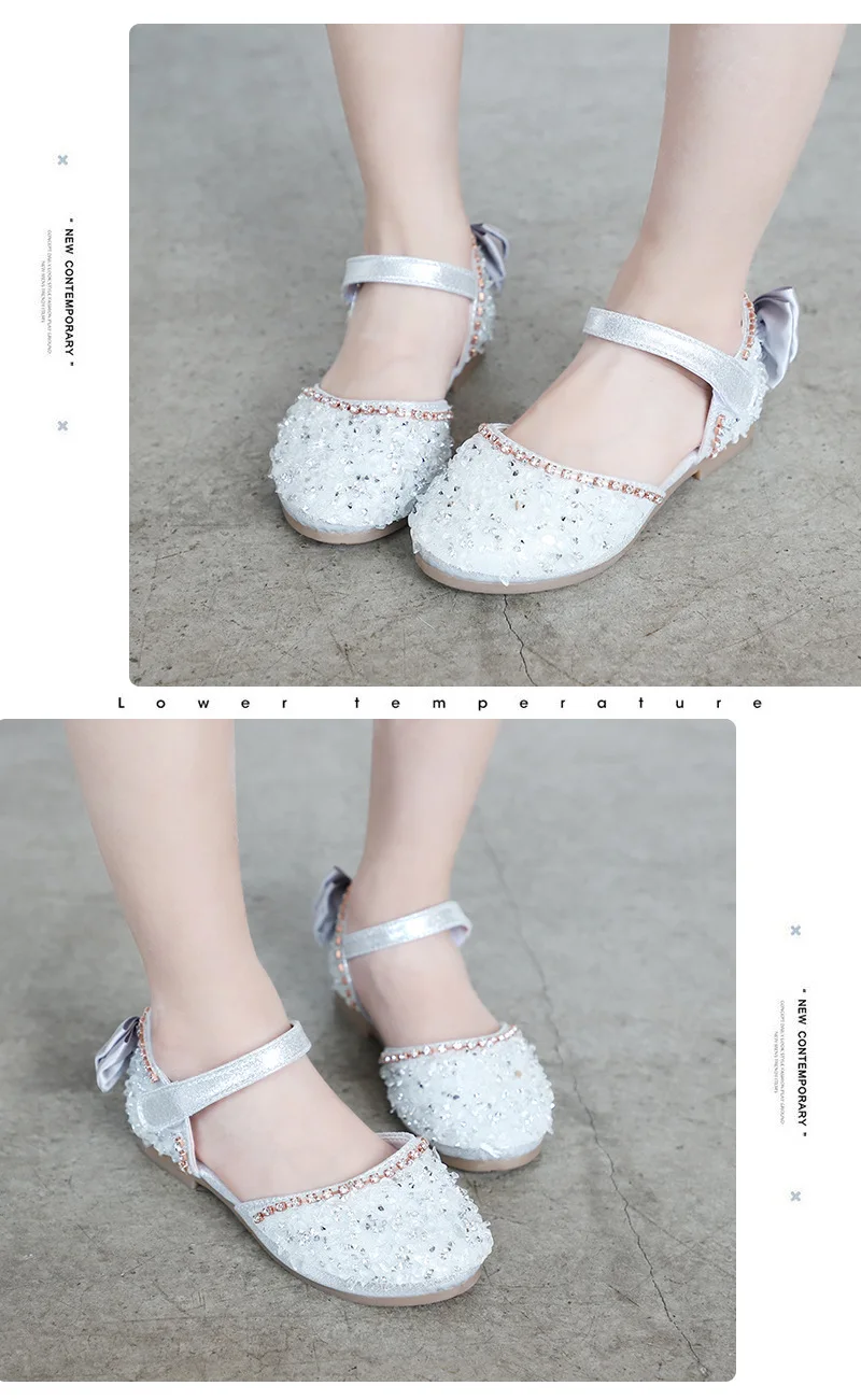 11020371173_136845087