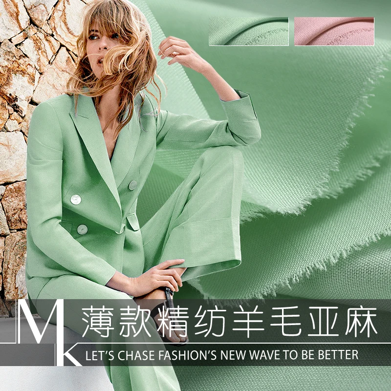 

Summer new thin wool linen blend shirt fabric Mint double color fresh sun shade cloth fabric suit pants fashion wool cloth