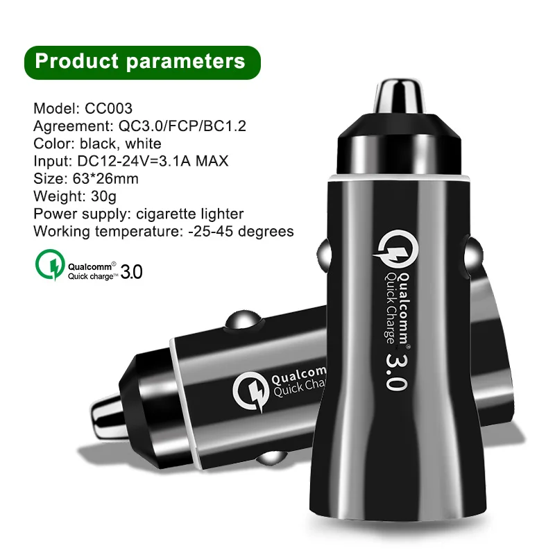 Quick Charge 3.0 Car Charger Universal 3.1A Fast Charging USB Phone Charger in Car For iPhone Samsung Xiaomi Tablet Car-Charger (6)
