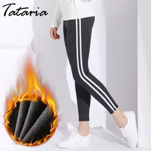 Теплые полосатые бархатные леггинсы, зимние, 6xl размера плюс, женские черные зимние леггинсы с высокой талией, женские черные полосатые леггинсы, штаны