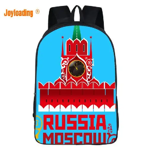 

Joyloading Cartoon Russia Moscow Red Square Travel Design Backpack Preppy Students Schoolbag Kids Bag