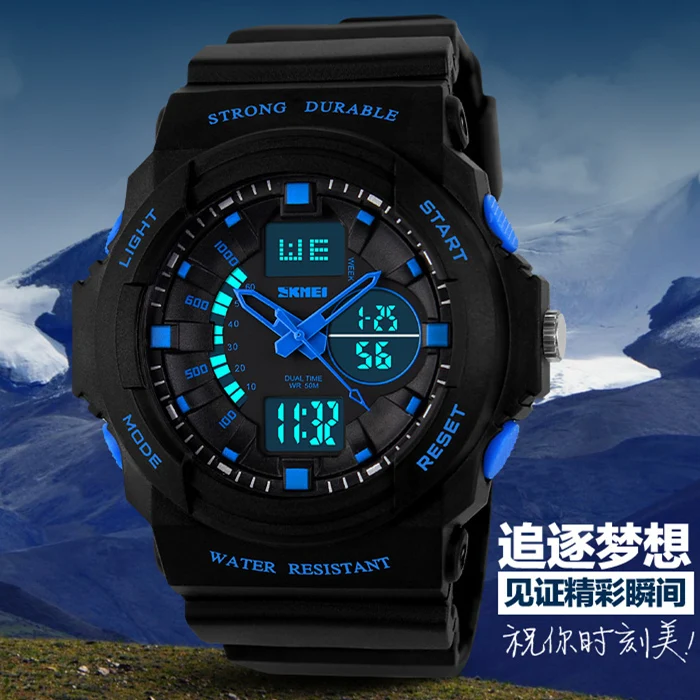 Relogio Masculino Skmei Брендовые мужские спортивные цифровые часы LED желе военные наручные