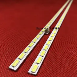 1 комплект = 2 шт светодиодный Подсветка stripr 500TA03 для мастер TL500 T500HVD01.0 EU50F2G1 TW-77101-A050B 73.50T03.001-1-JX1 1252-1N