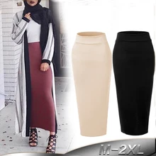 Размера плюс Faldas Mujer Moda Весенняя абайя мусульманская юбка Женская высокая талия длинная облегающая макси юбка Jupe Longue Femme одежда