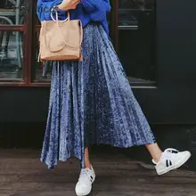 Новинка Осень Зима металлик Цвет большой качели длинная Плиссированная юбка женская Золотая Серебряная блестящая бархатная юбка