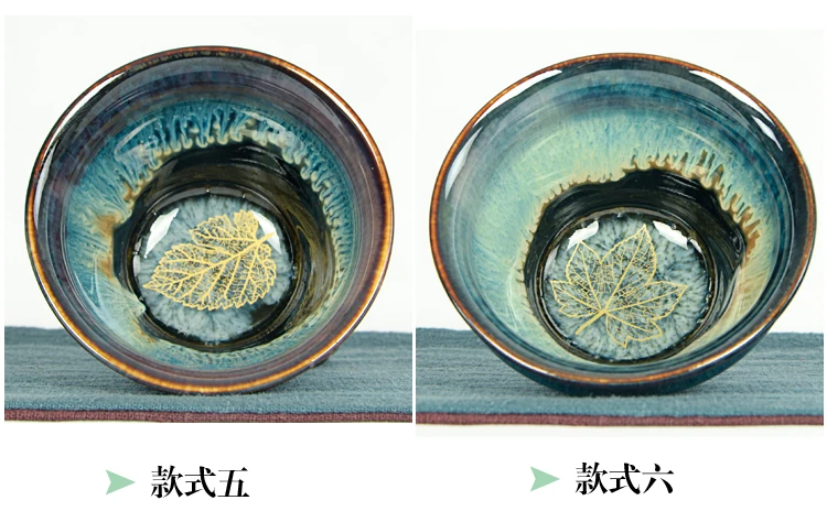 Тонкая глазурь керамическая чашка для чая, индивидуальная чашка, чашка для чая кунг-фу, специальное предложение