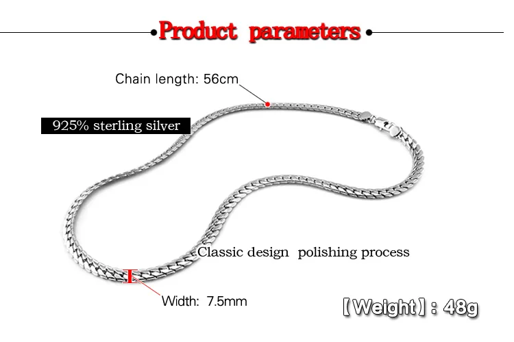 Модное мужское серебряное ювелирное 925 пробы Серебряное ожерелье 7,5 мм 56см Размер цельное серебряное ожерелье Мужская мода подарок на день рождения