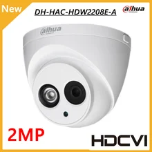 DAHUA HDCVI DOME Camera 1/2.8″ 2Megapixel CMOS 1080P IR 50M IP67 HAC-HDW2208E-A dahua cctv security camera dahua coaxial camera
