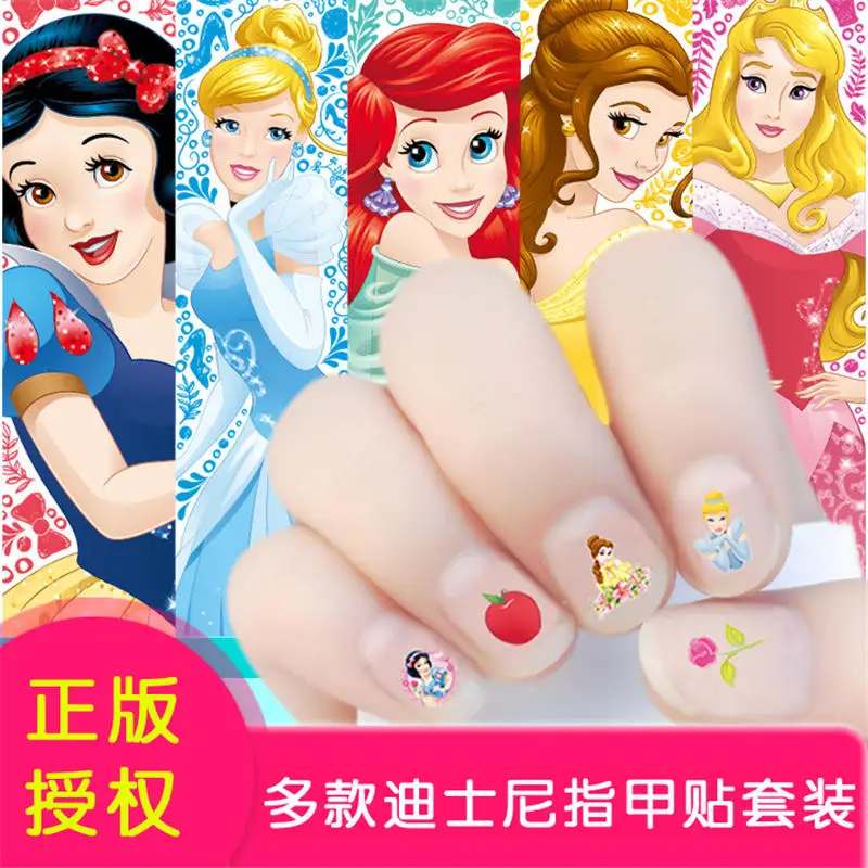 Genuine Disney Frozen 3D Cartoon Nail Sticker Sophia White Snow Princess Child Girl Baby Nail Sticker Toy Genuine Disney Frozen 3D Cartoon Nail Sticker Sophia White Snow Princess Child Girl Baby Nail Sticker Toy