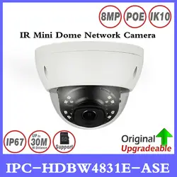 Dahua IPC-HDBW4831E-ASE 8MP мини купольная сетевая IP Камера Смарт обнаружить аудио сигнала тревоги в/out 30 м ИК Micro SD h.265 WDR IP67 IK10 PoE