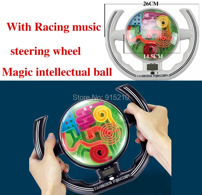 

MotorMaze Maze Racer ball with digital timer,3D Music magical intellect ball Steering Wheel Intellect Ball  959 IQ Magic Ball