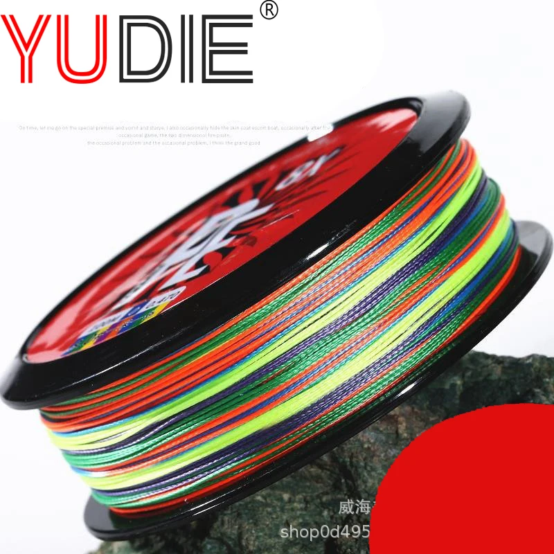 1Pc 100m Eight series of strong horse fishing line wear resistant