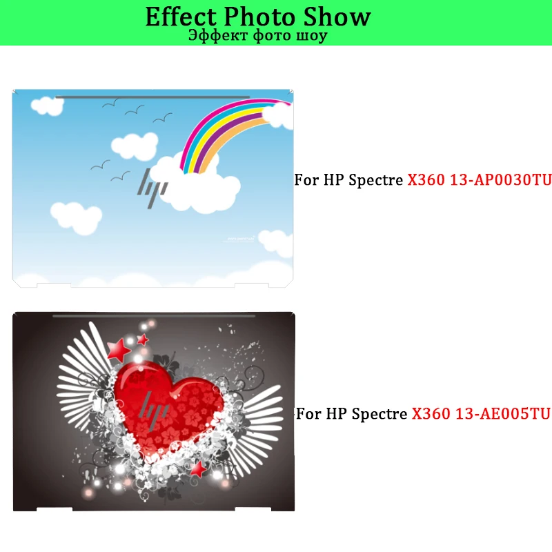 Ноутбук Стикеры кожи для спектр 13-V016TU 13-4113TU 13-AF003TU X360 13-AE005TU 13-W021TU 13-AP0030TU Тетрадь кожи протектор