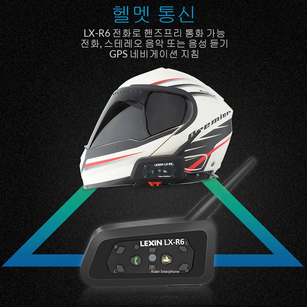 

2PCS Lexin R6 Motorcycl Helmet Bluetooth intercom Headset Motorcycle Stereo,upto 6 riders BT wireless Moto interphone