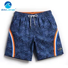 Gailang Брендовые мужские пляжные шорты мужские плавки пестрые трусы купальники шорты-бермуды повседневные быстросохнущие пляжные шорты