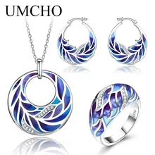 UMCHO дамские сделанные вручную серебряные украшения набор кольцо серьги ожерелье 925 сплошной цвет белый CZ завод цветок уникальное кольцо женские Вечерние