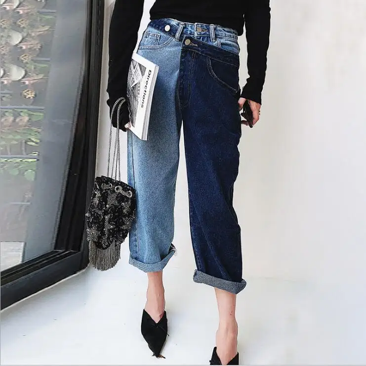 High Waist Irregular Denim Straight Trousers
