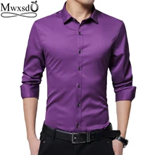 Высокое качество мужская повседневная приталенная рубашка мужская с длинным рукавом шелковые рубашки с отложным воротником Хлопок платье рубашки Размер M-5XL