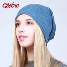 Geebro Для женщин с напуском Шапка-бини осень Повседневное хлопок сплошной шапочки для дам вязаная шапка gorros капот женский Skullies JS293B