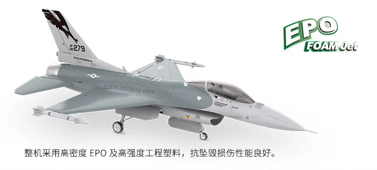 F16  TB 05
