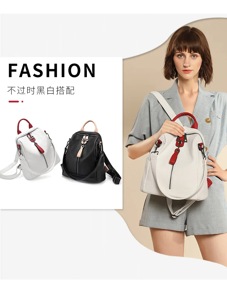 Многофункциональный женский рюкзак, мягкая кожаная сумка, Женский Модный повседневный рюкзак для путешествий, Mochila Feminina, школьные сумки