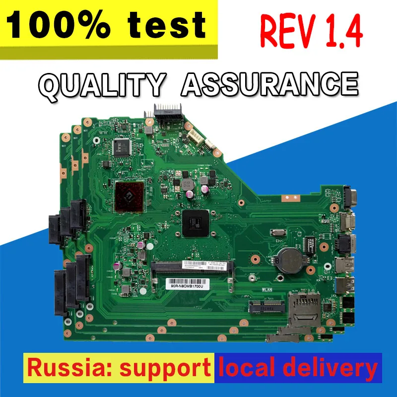 Материнская плата X55U REV 1 4 для For Asus A55U материнская ноутбука тест на материнскую