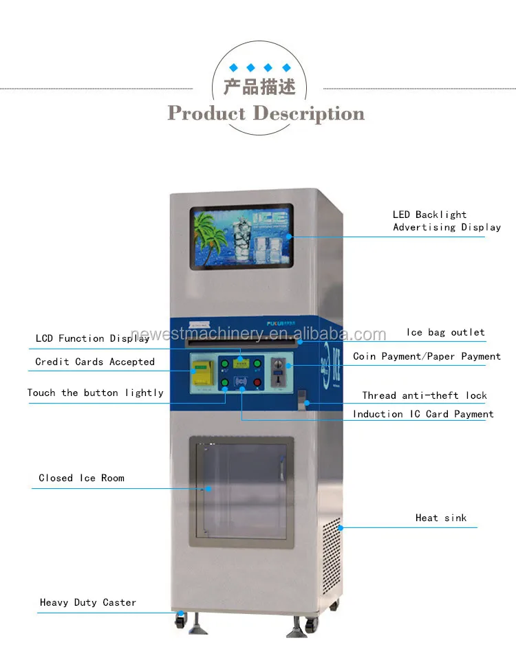 Автомат для продажи льда с автоматическим мешком/для улицы при гололеде торговый автомат/торговый автомат кубики льда