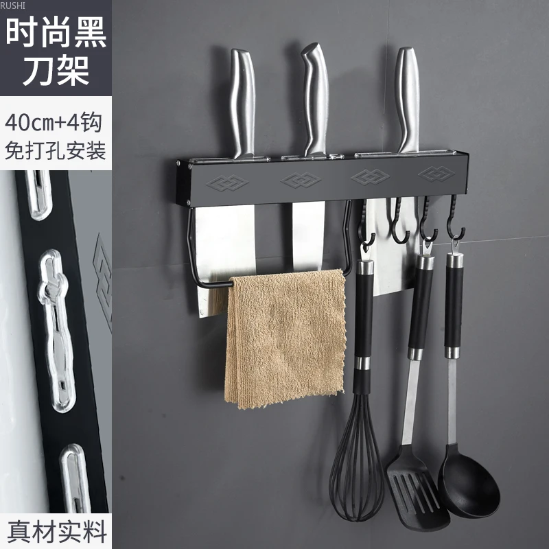 

Free of punch kitchen commodity shelf wall-mounted articles for use locker cabinet kitchen ware accept flavour knife-frame
