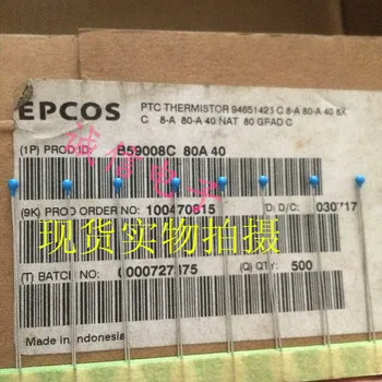 

100% New and original B59008C80A40 80C 250RThermal sensor