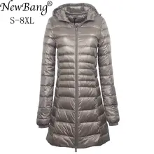 NewBang 7XL 8XL плюс длинный пуховик женская зимняя ультра легкая зимняя куртка-пуховик для женщин с капюшонами, пальто, пуховики, Женский Большой Размеры пальто NewBang 7XL 8XL плюс длинный пуховик женская зимняя ультра легкая зимняя куртка-пуховик для женщин с капюшонами, пальто, пуховики, Женский Большой Размеры пальто