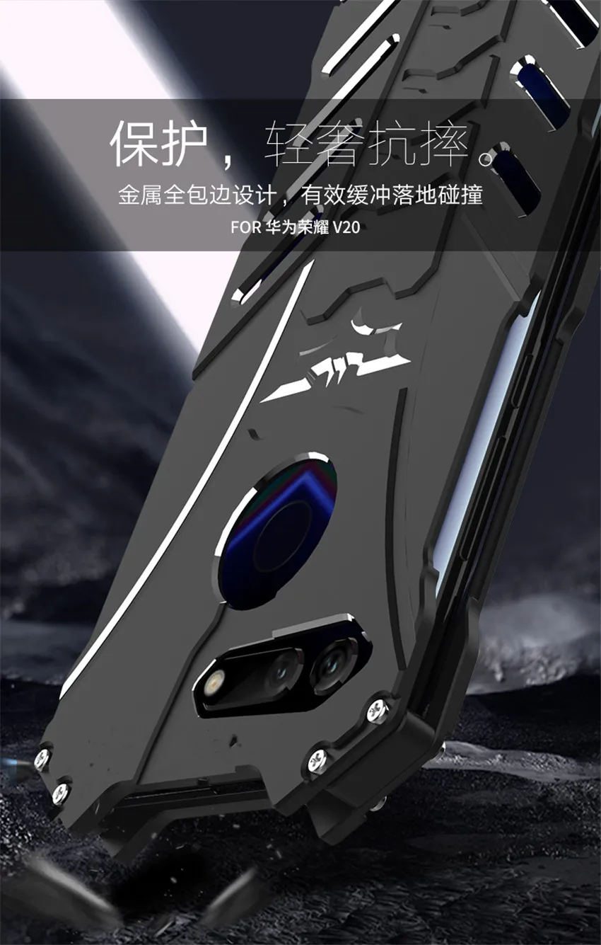 huawei honor v20 metal batman case (3)