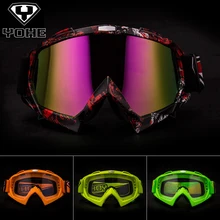 YOHE-YH-16 Motorcycle Googles Helmet Sunglasses Visor /Wind Shield glass visor motocross glasses goggles motorcycle glasses