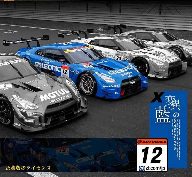 Beste Rc Auto 4WD Drift Racing Car Championship 2.4G Off Road Rockstar Radio Afstandsbediening Voertuig Elektronische Hobby Speelgoed