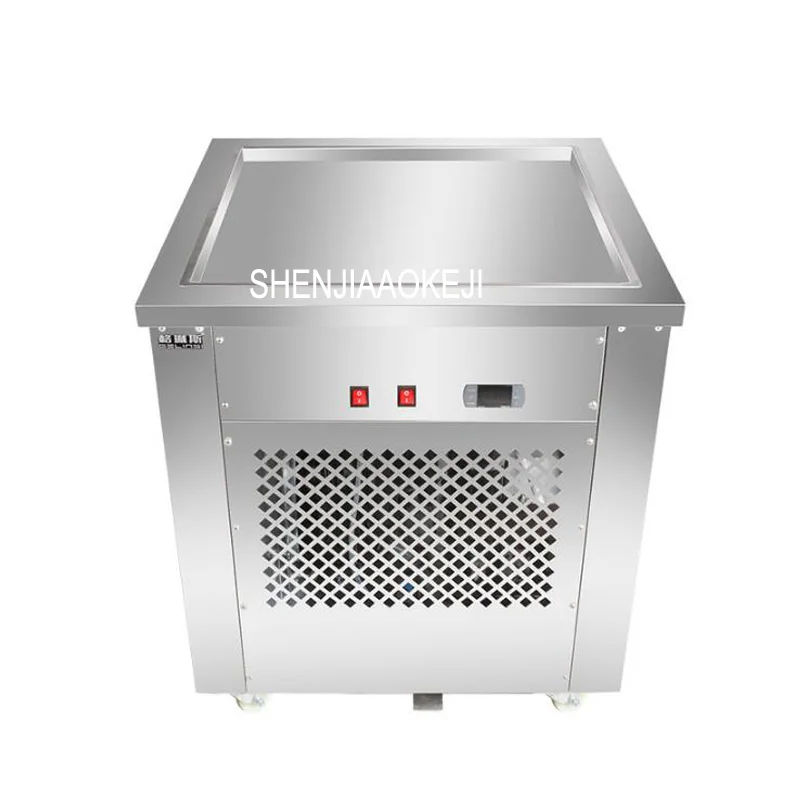 

HX-CBJ-88 fried ice cream machine Intelligent constant temperature ice machine Single pan fried fruit machine 220V 2000W 1pc
