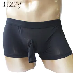 YiZYiF Для мужчин боксеры открытым пениса Оболочка Stretch Boxer пикантные Boxershorts пениса Чехол боксер мужчина Гей Нижнее белье Мужские трусы