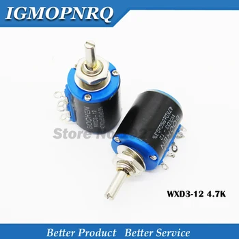 

2PCS WXD3-12 1W 4K7 4.7K ohm WXD3-12-1W potentiometer