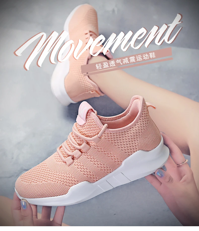 Tenis feminino 2019 Новая Женская легкая мягкая спортивная обувь Женская теннисная обувь женские устойчивые спортивные кроссовки дешевые