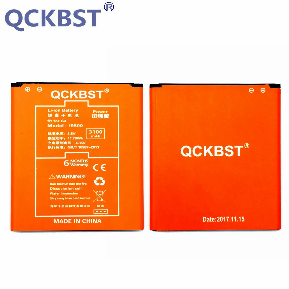 Аккумулятор QCKBST B600BC B600BE 3100 мАч для Samsung S4 i9500 i9502 i9508 i9506 i9505 i959 Grand 2 G7100 Active i9295 Bateria |