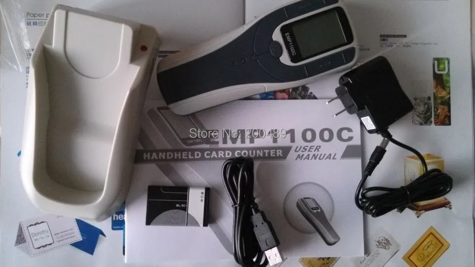 EMP1100C-1