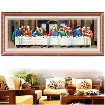 

DIY Needlework Handmade Cross Stitch Kit Embroidery Printed Jesus Christ Cross-Stitching Last Supper Home Decor