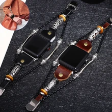 Винтаж кожаный ремешок для наручных часов для Apple Watch, 42 мм, версия 4/3/2 ремешок сменный Браслет Из Бисера 44 мм для наручных часов iwatch, 4 3 ремешок 38 мм 40 мм
