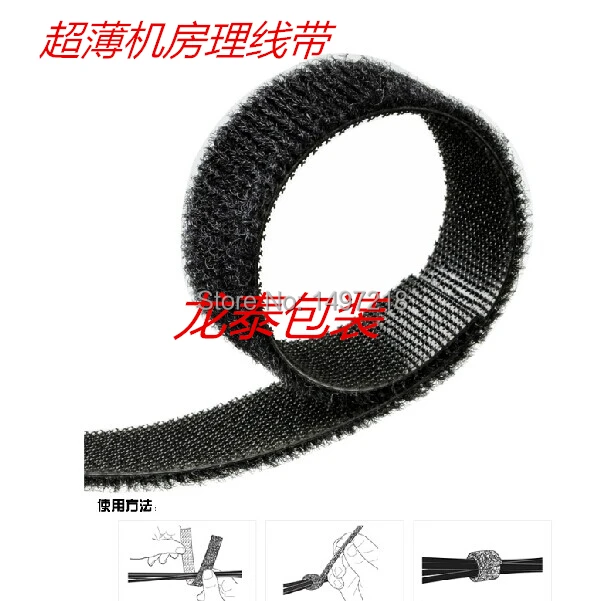 de arame poder cinta magicas fita sticks hook amp loop fita 03