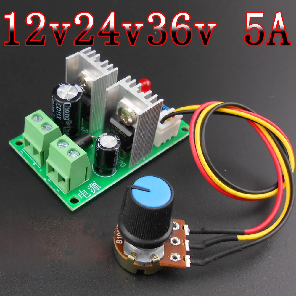 

PWM PW PulseWidth DC Motor Speed Regulator 12V 24V 36V 5A Stepless Electronic Speed Regulating Switch Motor controller